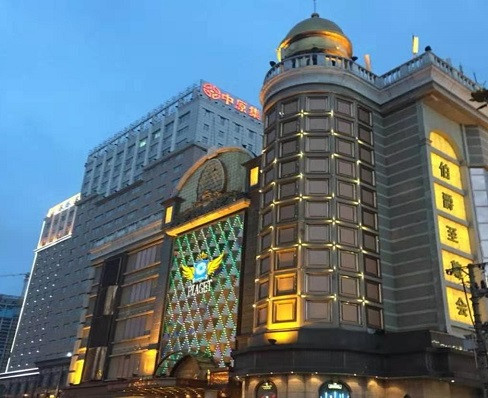 合川妹子最多姑娘质量好的真空夜总会KTV-伯爵会所KTV消费点评